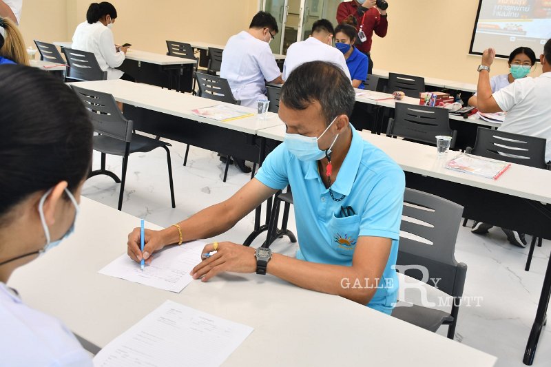 20220204-HappyUniversity -492.JPG